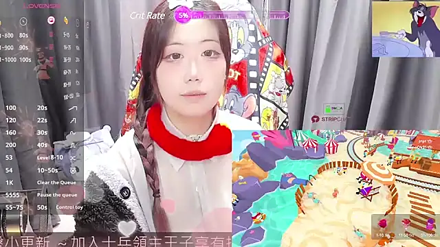 CryKuro  online show from 02.27.25