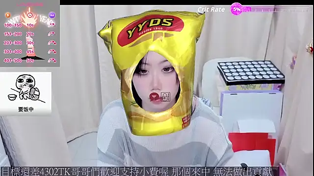 CryKuro  online show from 04.16.26