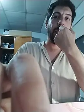 nicedick bro online show from 01.15.26