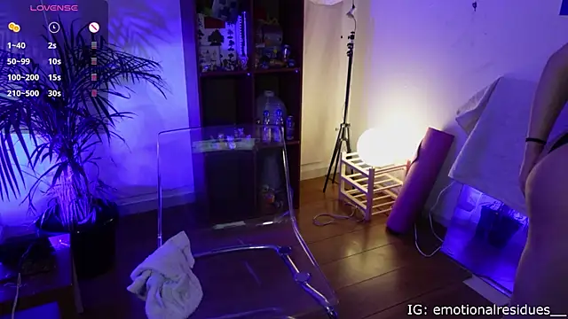 droolingdollfacee online show from 12.21.25