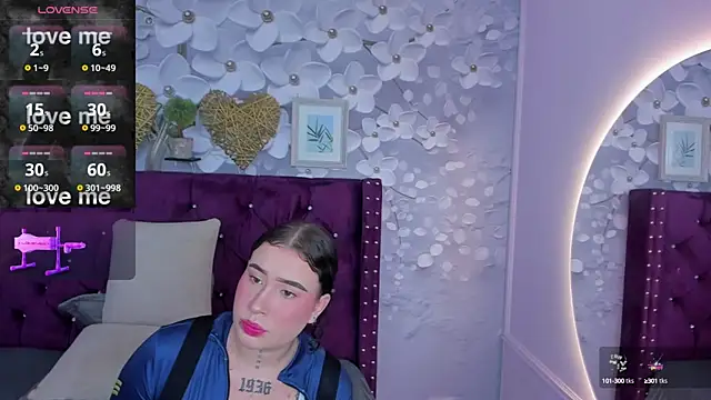 Snapshot of Danee_19_ chatting on 02.08.25 Danee 19 online show from 02.08.25