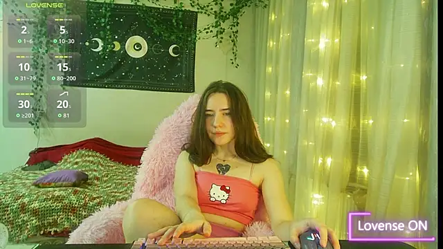 Snapshot of Aurora_workerr chatting on 12.17.25 Aurora workerr online show from 12.17.25