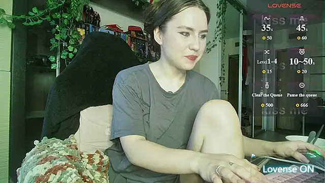 Snapshot of Aurora_workerr chatting on 06.17.26 Aurora workerr online show from 06.17.26