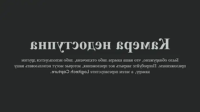 Jap amelle online show from 03.01.26