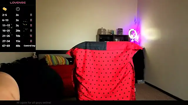 YourDreamLoverr online show from 11.16.25