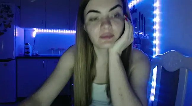 Snapshot of _JustmeHere_ chatting on 12.22.24 JustmeHere online show from 12.22.24