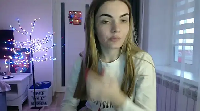 Snapshot of _JustmeHere_ chatting on 12.23.24 JustmeHere online show from 12.23.24