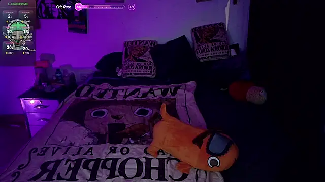 Inori 08 online show from 03.22.25