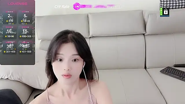 Snapshot of _YouY_ chatting on 12.04.24 YouY online show from 12.04.24