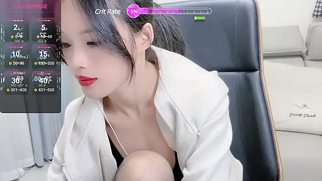 Snapshot of _YouY_ chatting on 12.18.24 YouY online show from 12.18.24