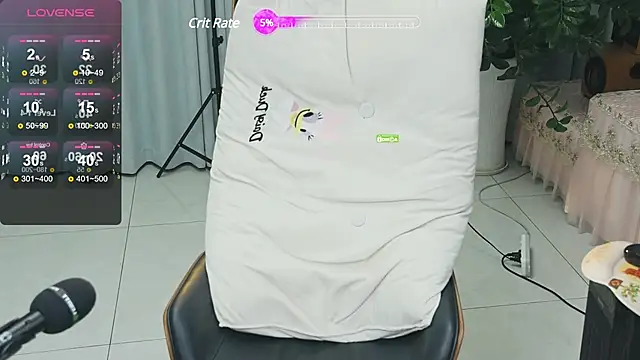 Snapshot of _YouY_ chatting on 02.03.25 YouY online show from 02.03.25