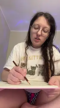 emigooflordXD online show from 11.19.25