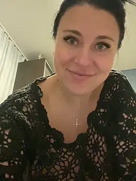 CuteNata online show from 12.17.24