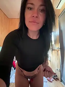 CuteNata online show from 11.20.25