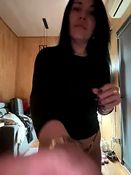 CuteNata online show from 12.04.25