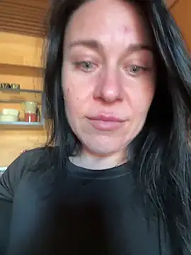 CuteNata online show from 12.14.25