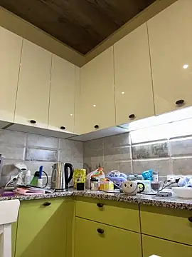 Karolina llove online show from 11.17.25