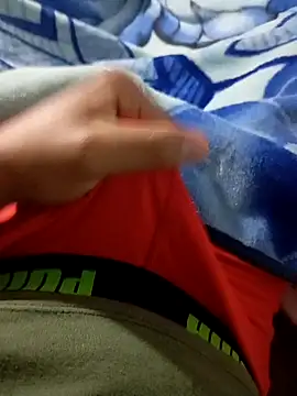 Jinkook16 online show from 04.09.26