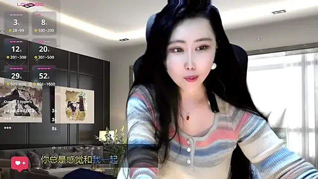 W-E-N-123 online show from 12.05.24