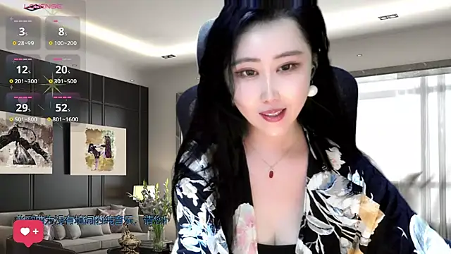 W-E-N-123 online show from 12.07.24