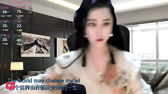 W-E-N-123 online show from 12.30.24