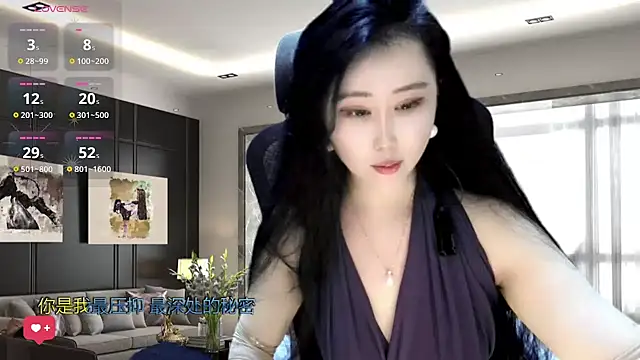 W-E-N-123 online show from 01.01.25