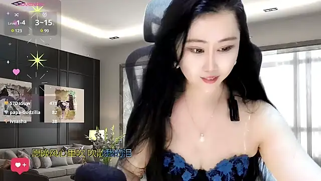 W-E-N-123 online show from 02.10.25