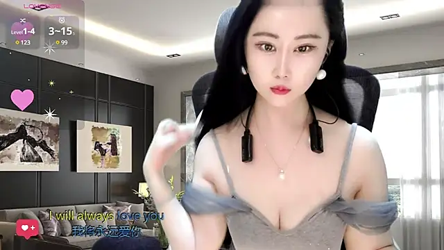 W-E-N-123 online show from 02.15.25