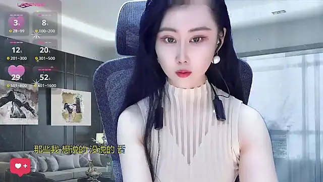 W-E-N-123 online show from 02.24.25