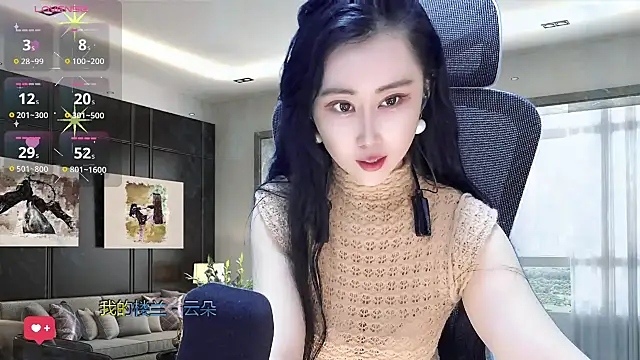 W-E-N-123 online show from 02.24.25