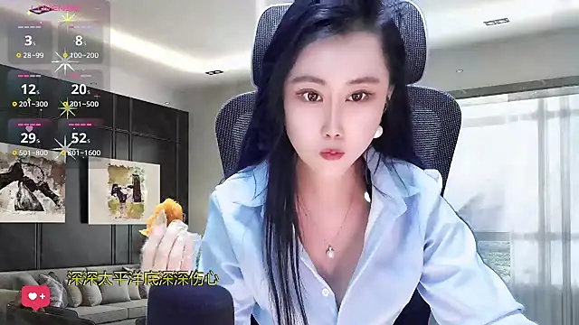 W-E-N-123 online show from 03.14.25