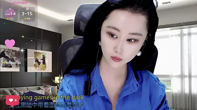 W-E-N-123 online show from 11.23.25