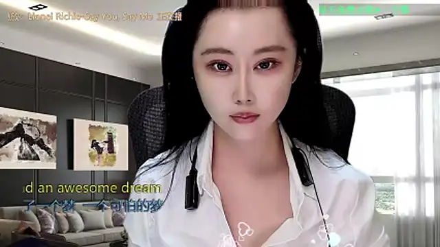 W-E-N-123 online show from 12.19.25