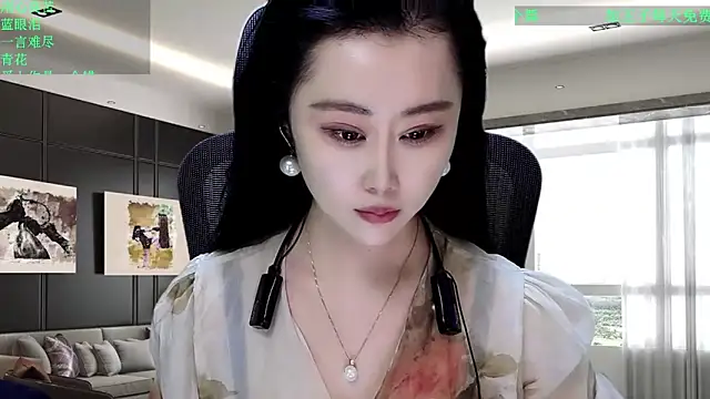 W-E-N-123 online show from 12.21.25