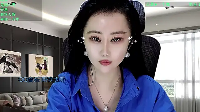 W-E-N-123 online show from 01.11.26