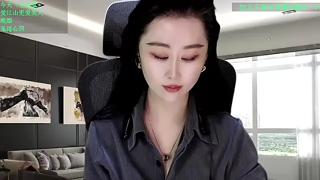 W-E-N-123 online show from 02.19.26