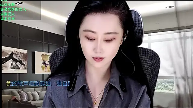W-E-N-123 online show from 05.25.26
