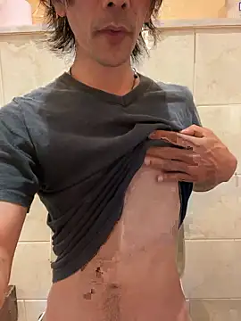 Katakuriko-Denpun online show from 10.01.25