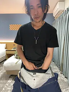 Katakuriko-Denpun online show from 10.27.25