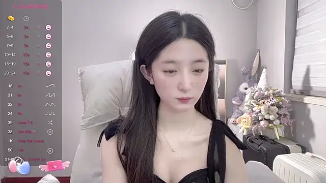 UU-1314 online show from 12.20.24