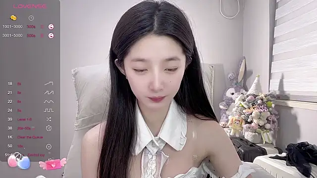 UU-1314 online show from 12.28.24