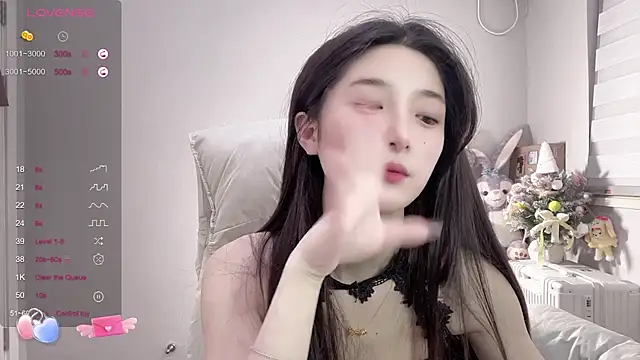 UU-1314 online show from 02.13.25