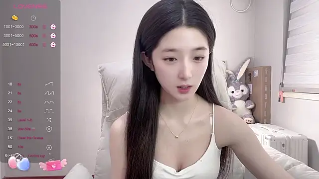 UU-1314 online show from 02.17.25