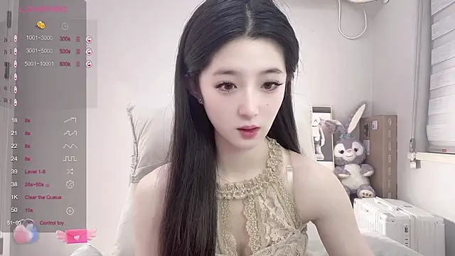 UU-1314 online show from 02.25.25