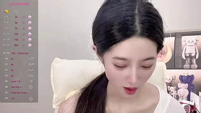 UU-1314 online show from 09.23.25