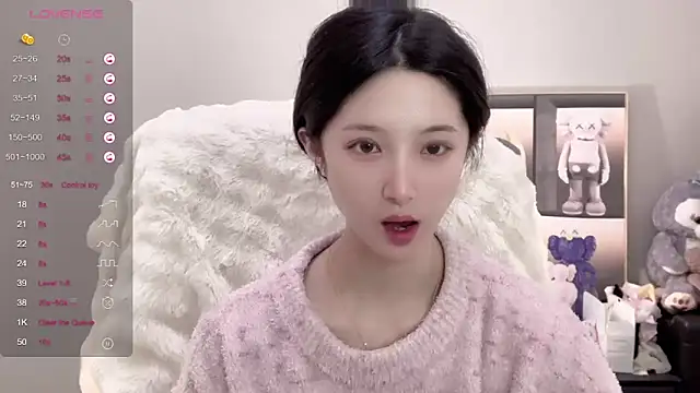 UU-1314 online show from 10.25.25