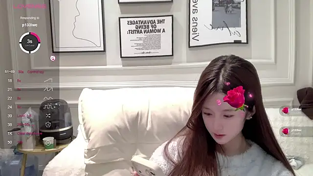 UU-1314 online show from 02.10.26