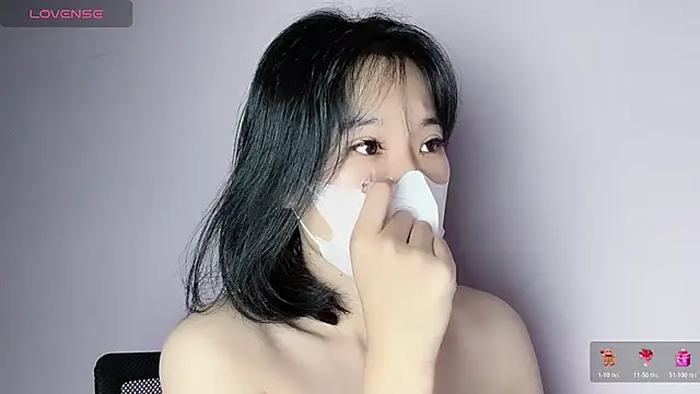 Baenee online show from 11.02.25