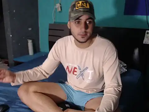 Snapshot of xxxxhotxoxo chatting on 11.23.25 xxxxhotxoxo online show from 11.23.25