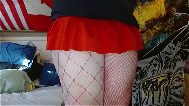 cosmicjones online show from 04.08.26